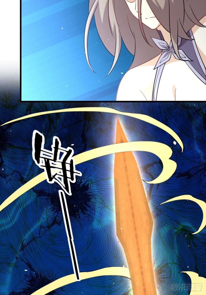 第146话 假绿帽3