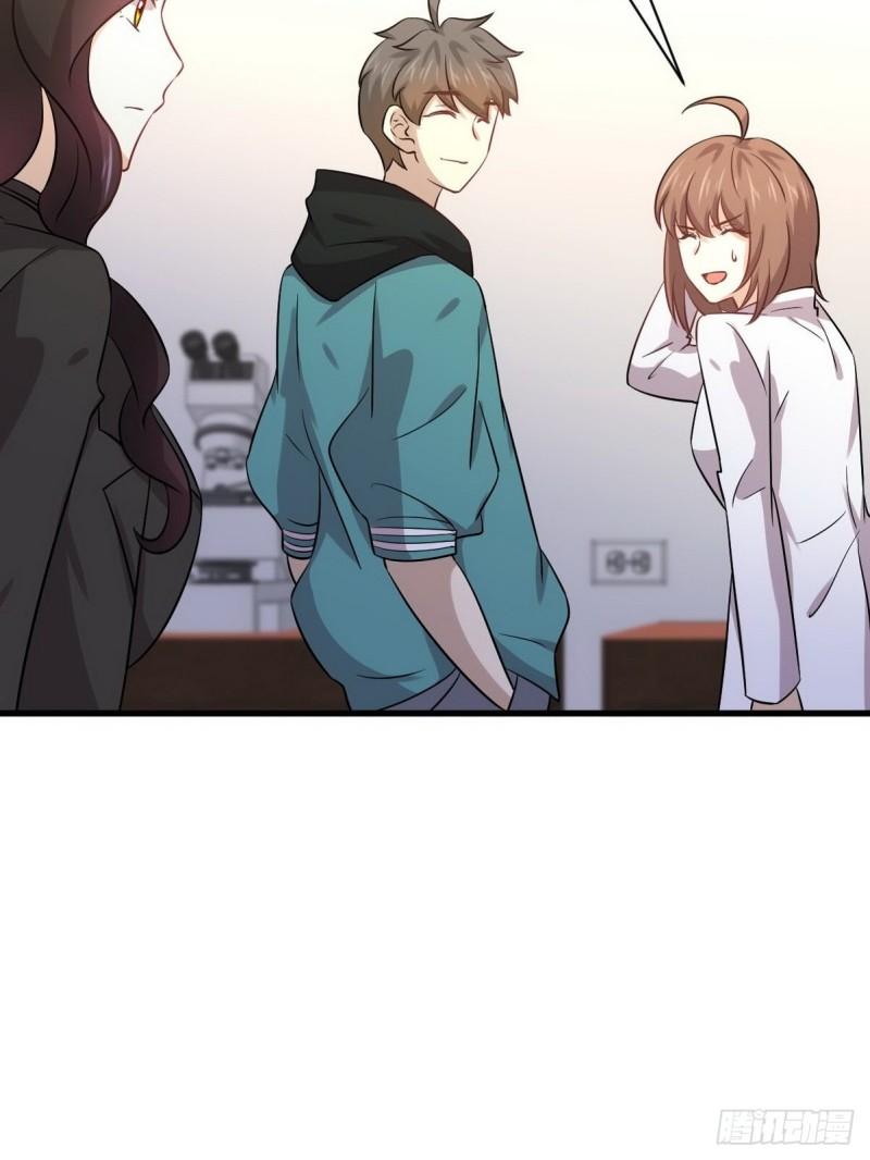第139话 隐瞒病情20