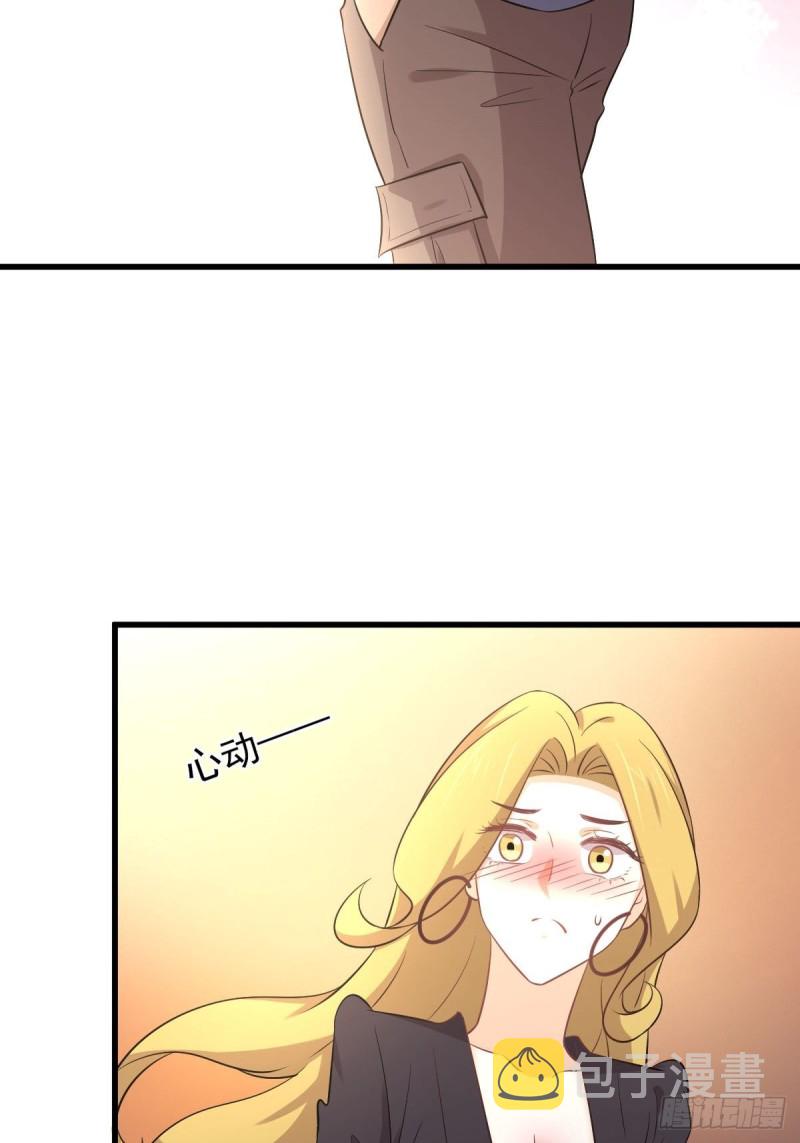 第203话 踏上征程11