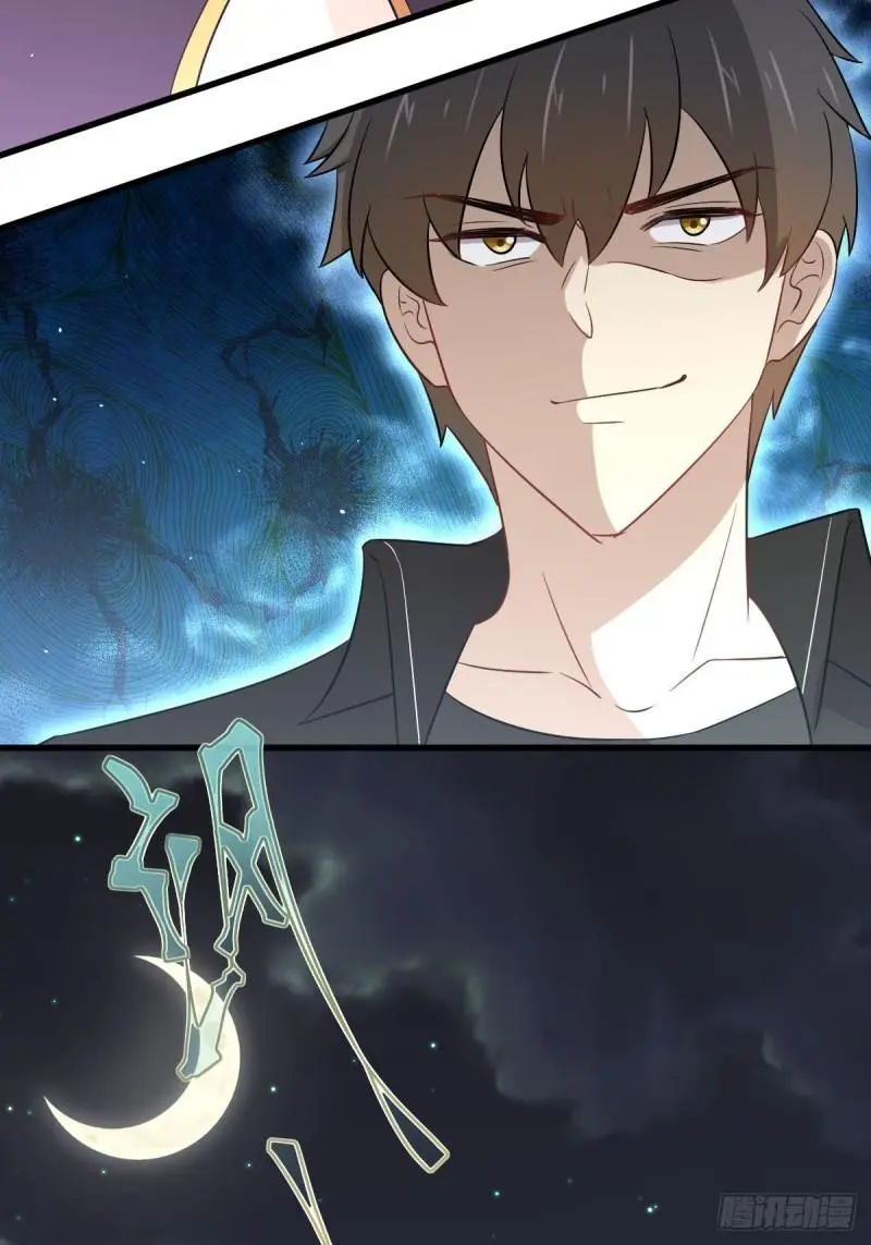 第157话 重归旧好45