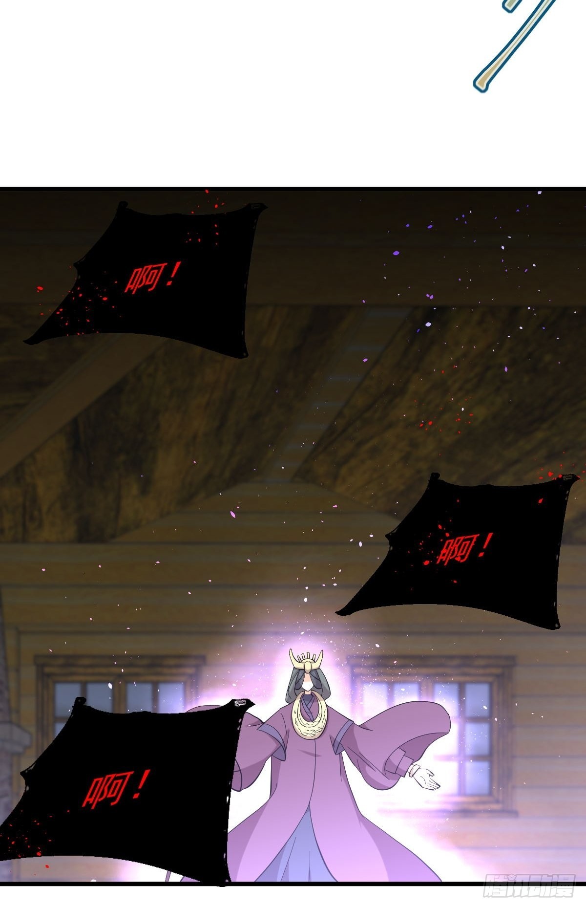 第336话 少女蛊俸7