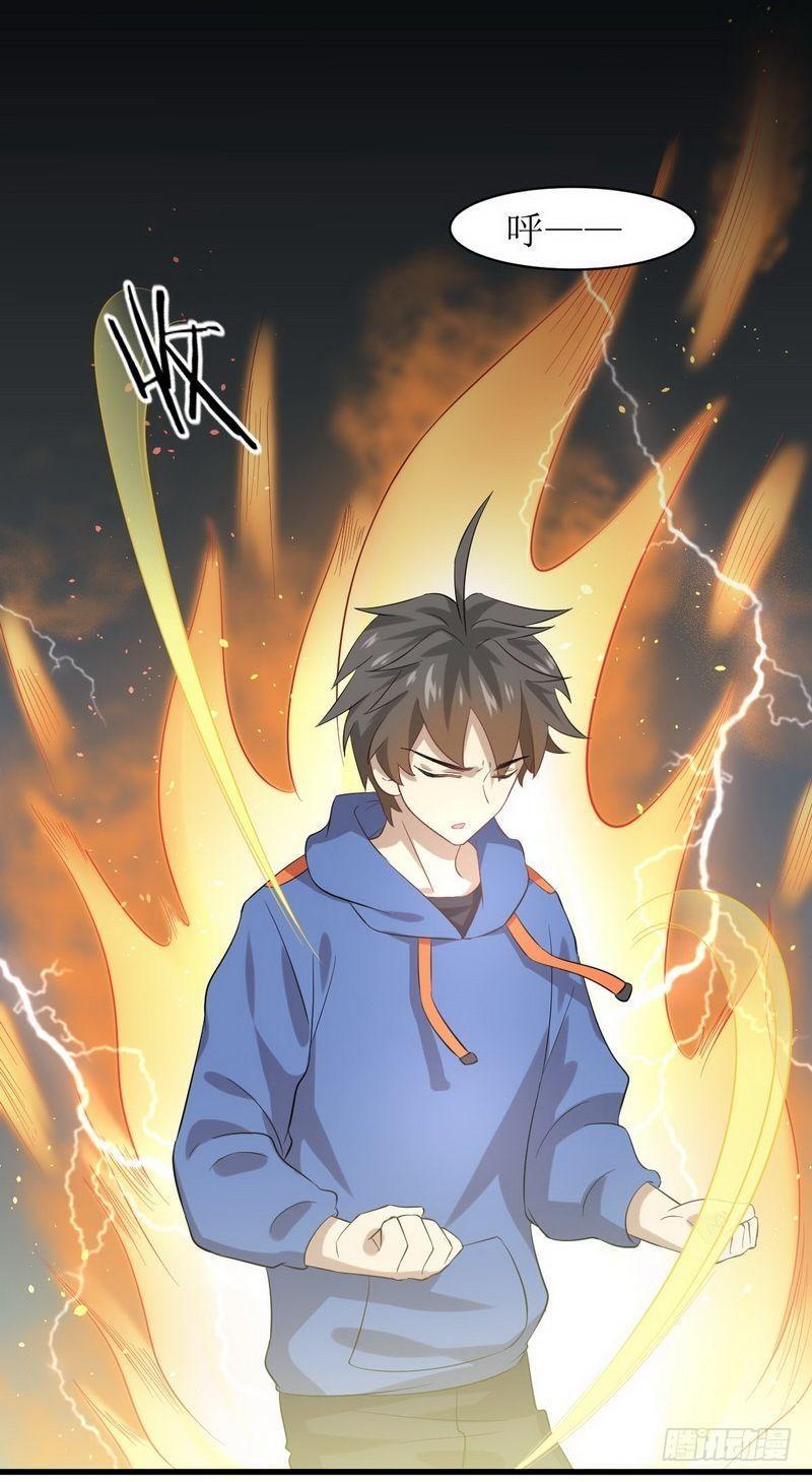 第14话 交锋23
