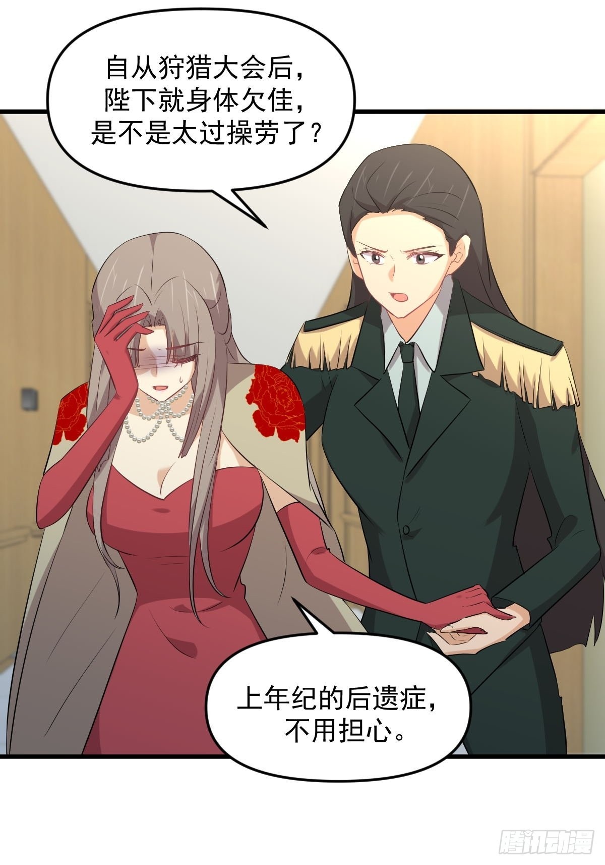 第324话 太女自尽49