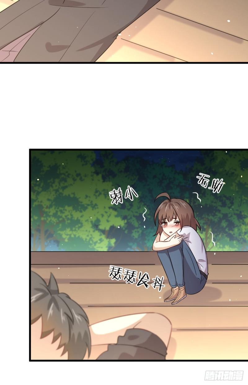 第106话 不眠之夜11