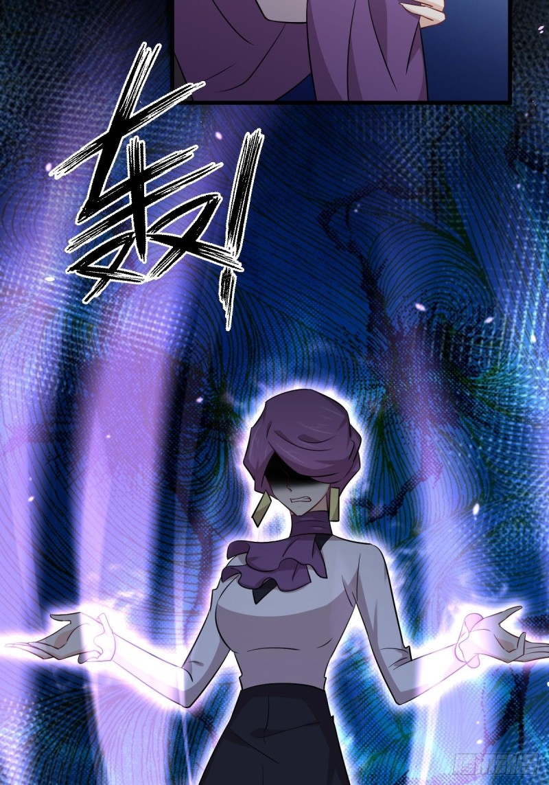 第179话 围剿李家26