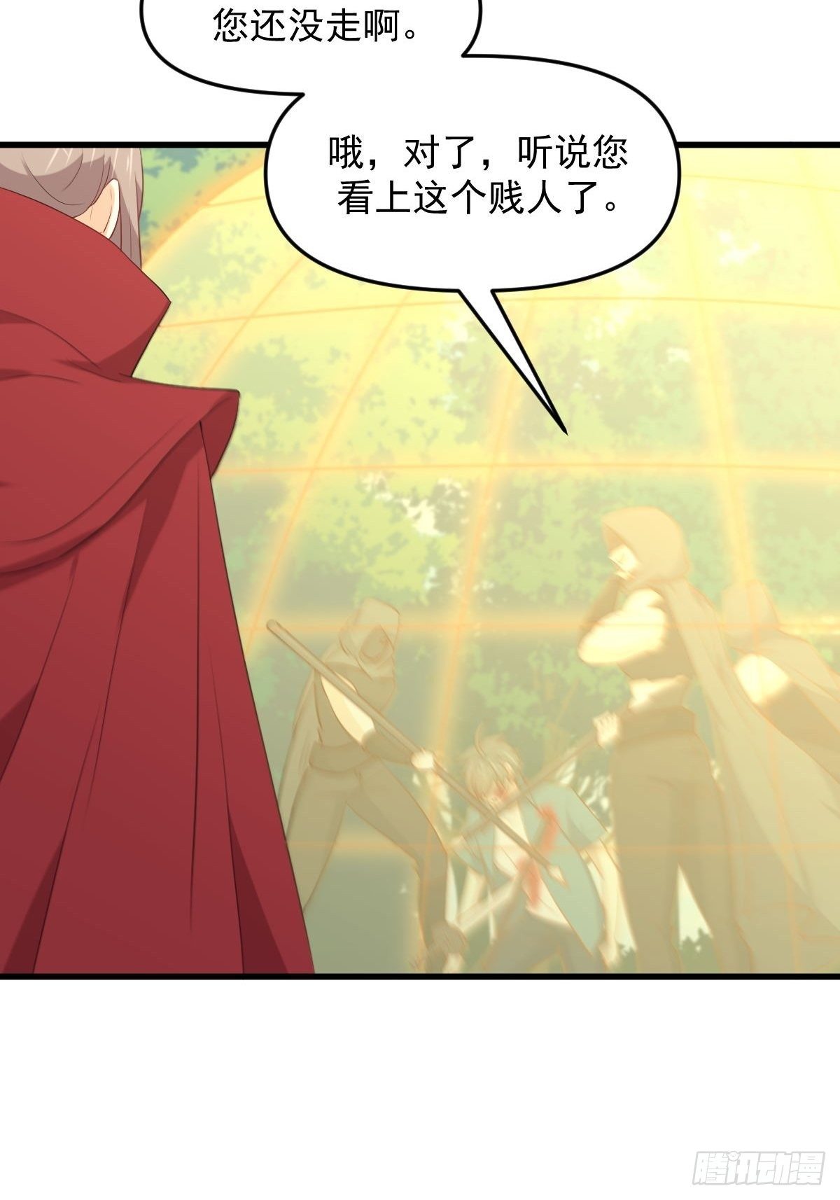 第301话 绝地重生18
