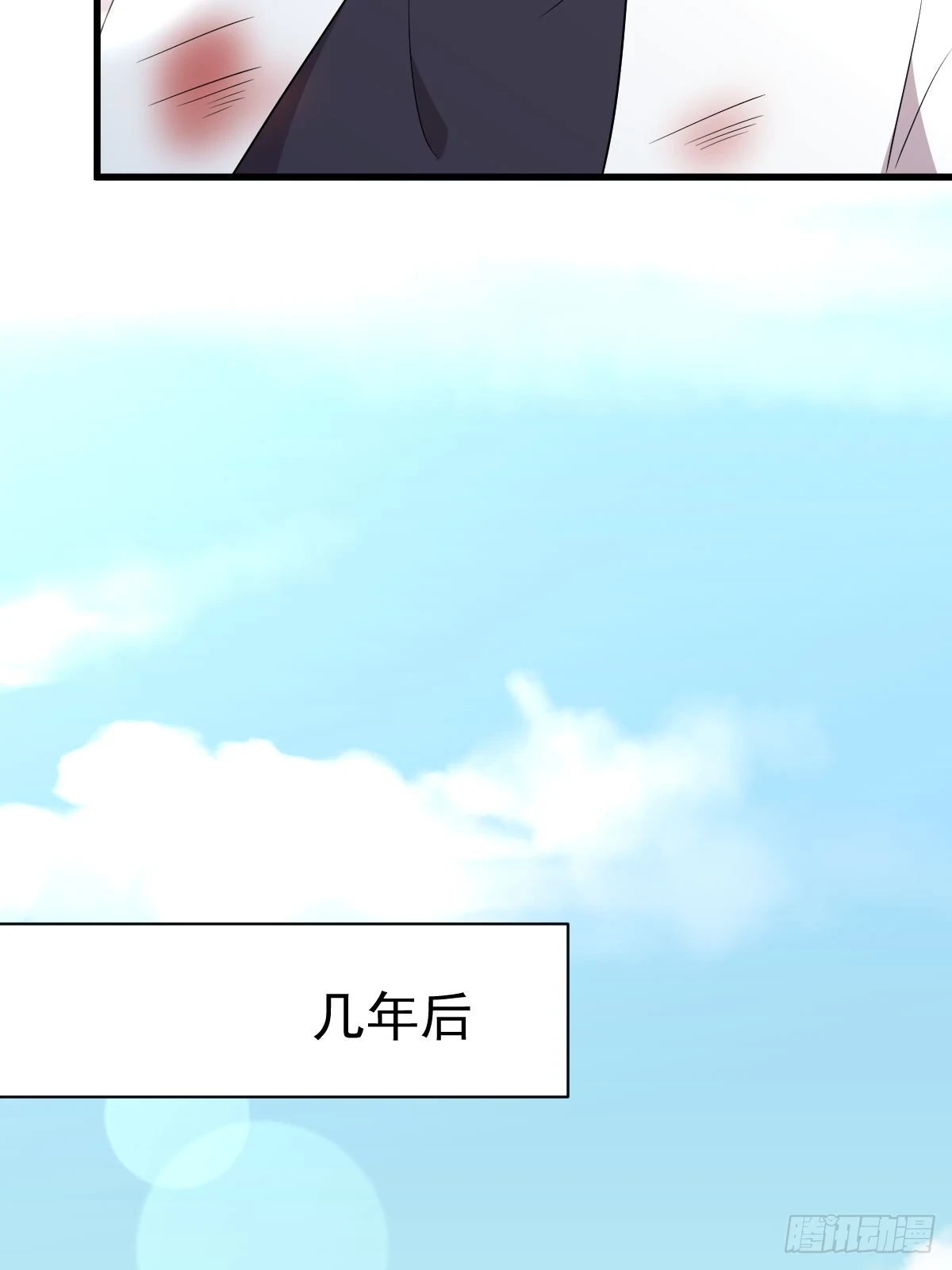 第381话 尘埃落定32