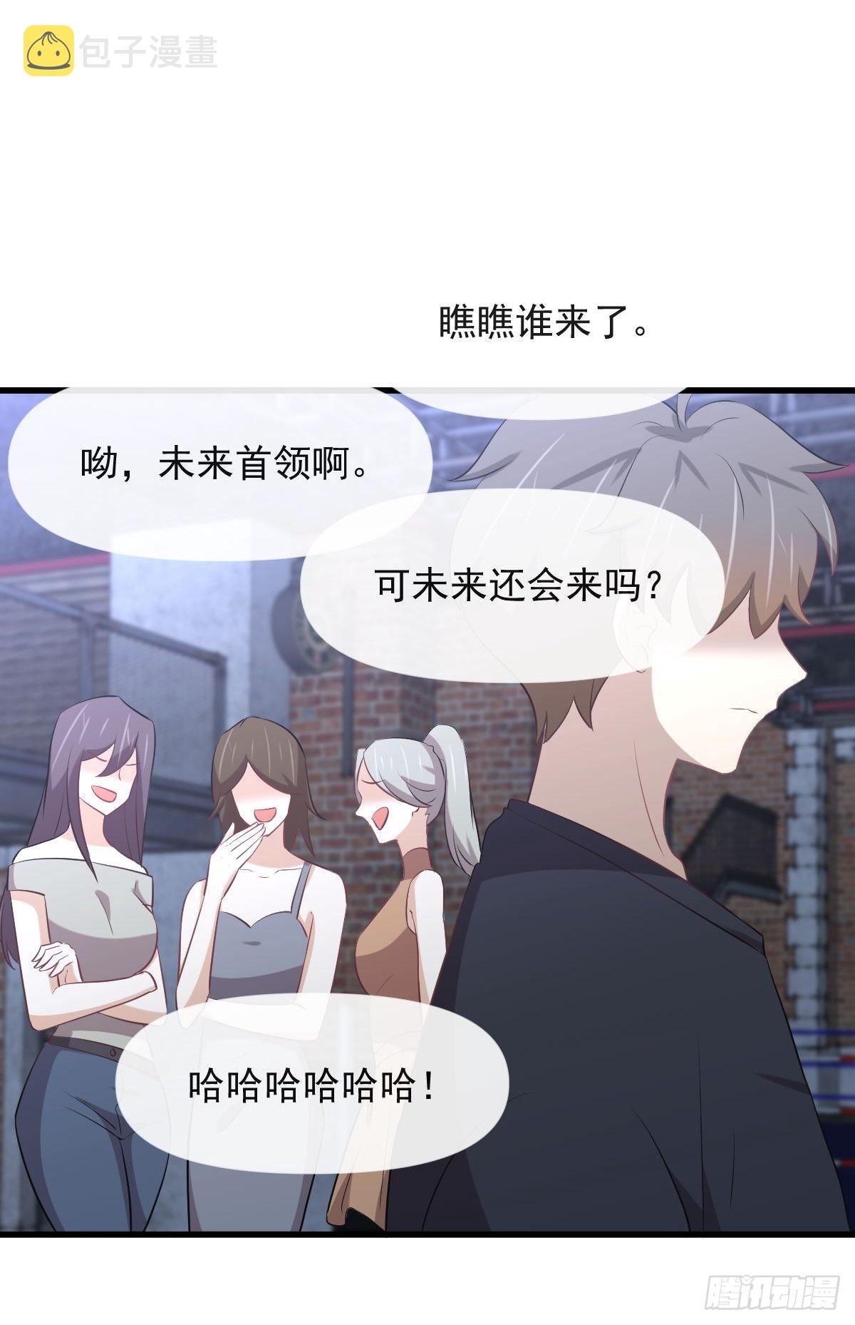 第311话 猎人叛乱47
