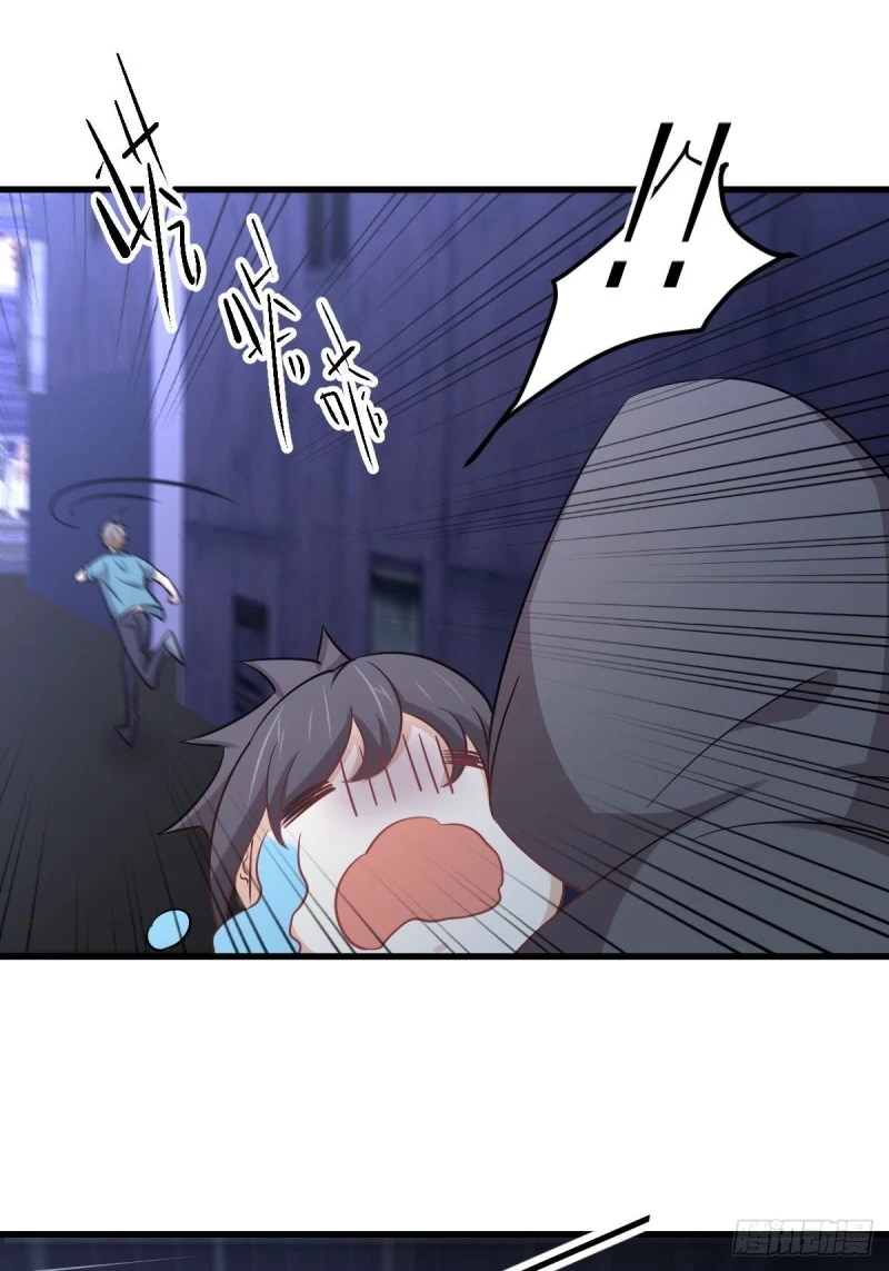 第259话 夜色追踪45