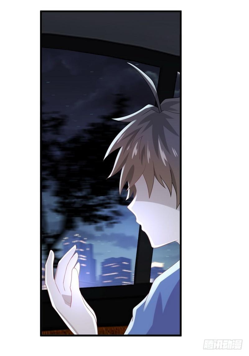 第15话 唐紫岩4