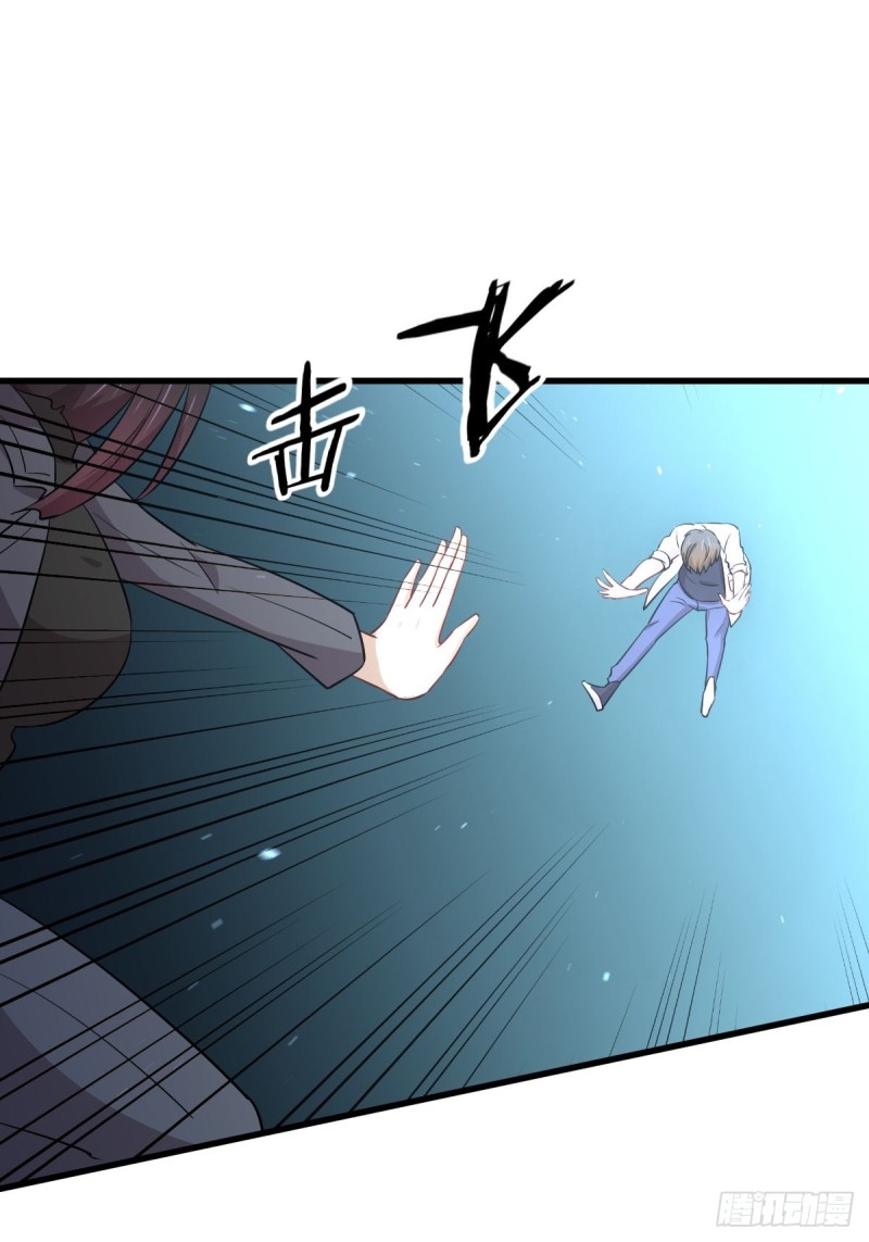 第180话 楚青被袭33