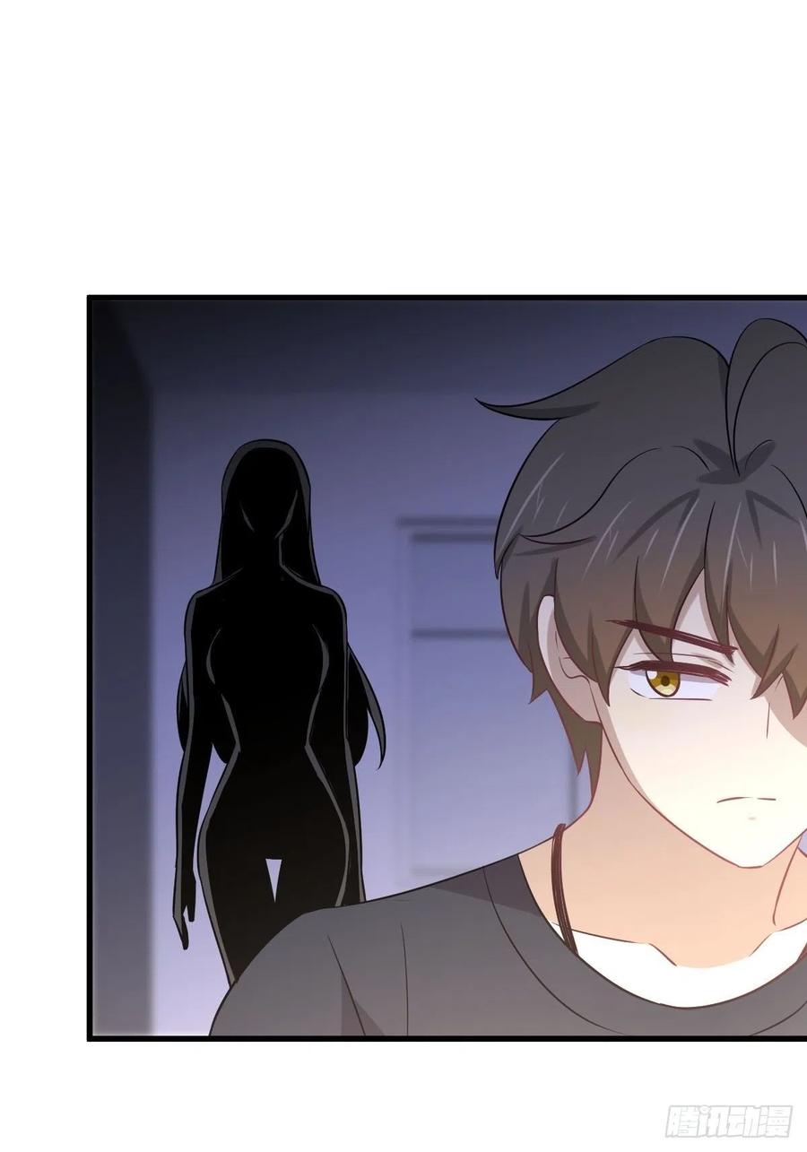 第239话 失踪人口回归1