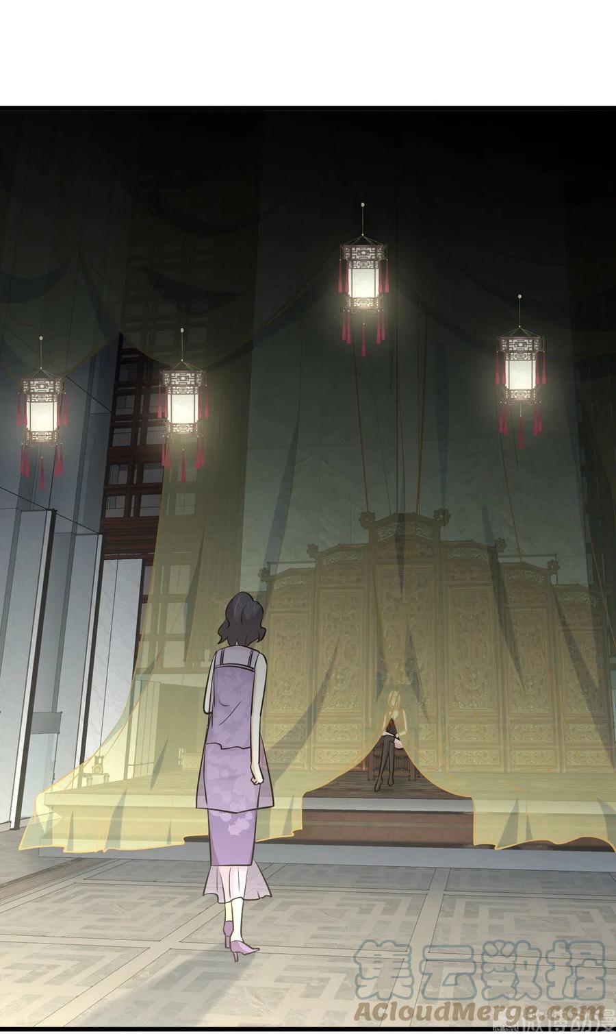第268话 情难自禁48