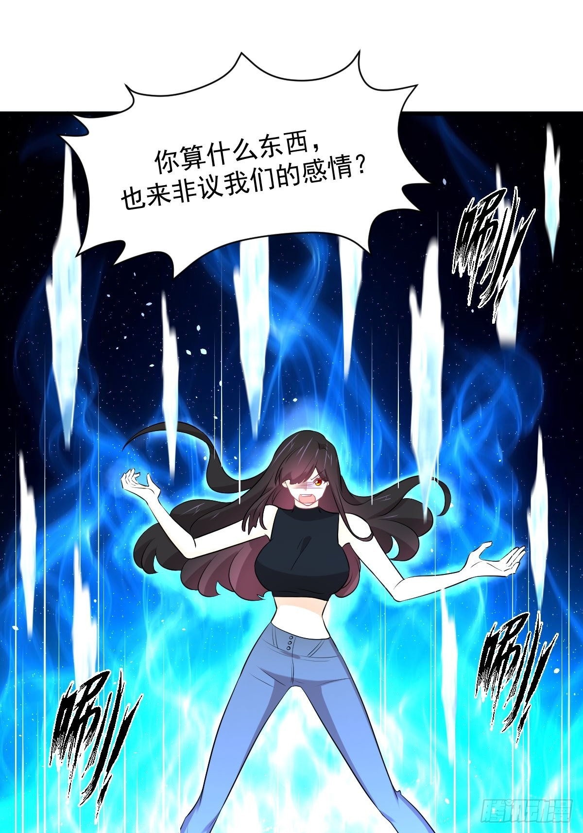 第314话 将计就计25