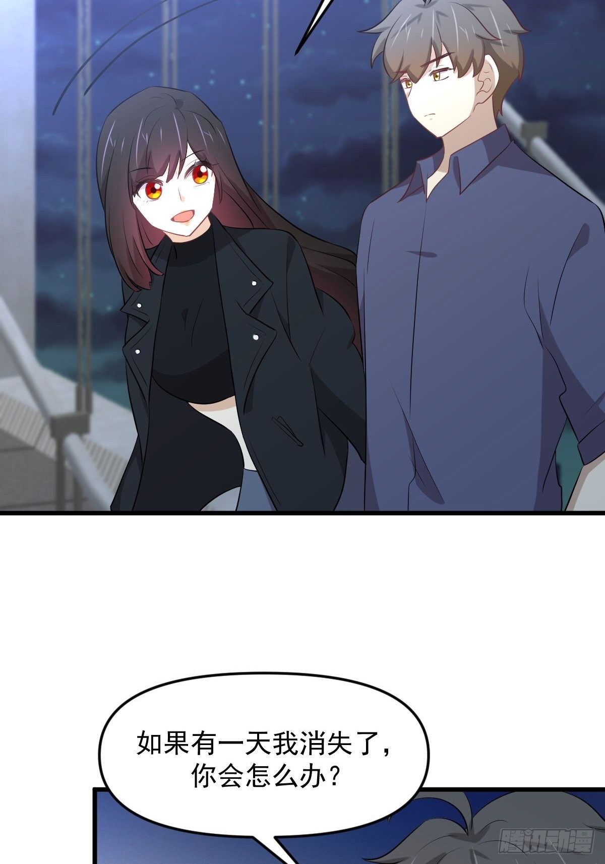 第318话 君子盟6
