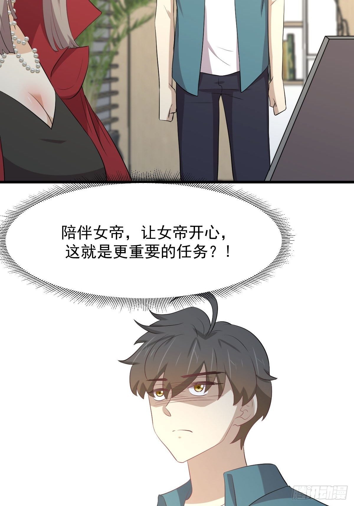 第305话 悲惨往事37