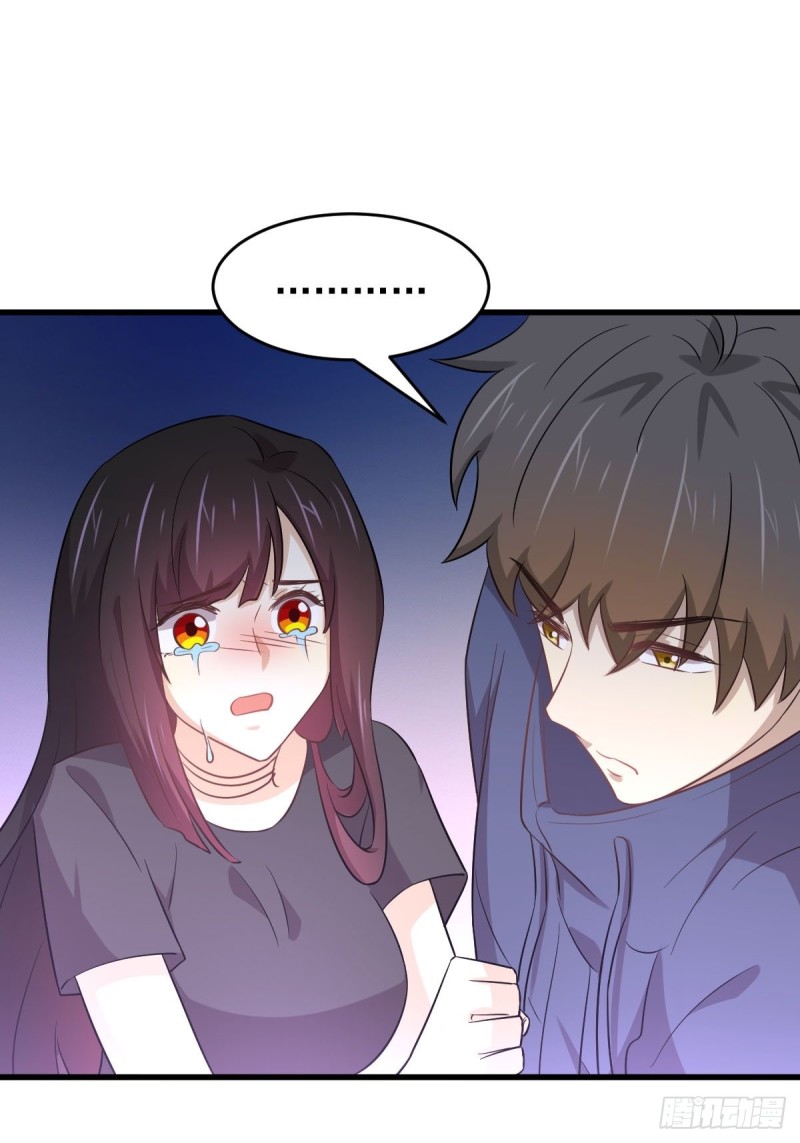 第188话 泄密之人24