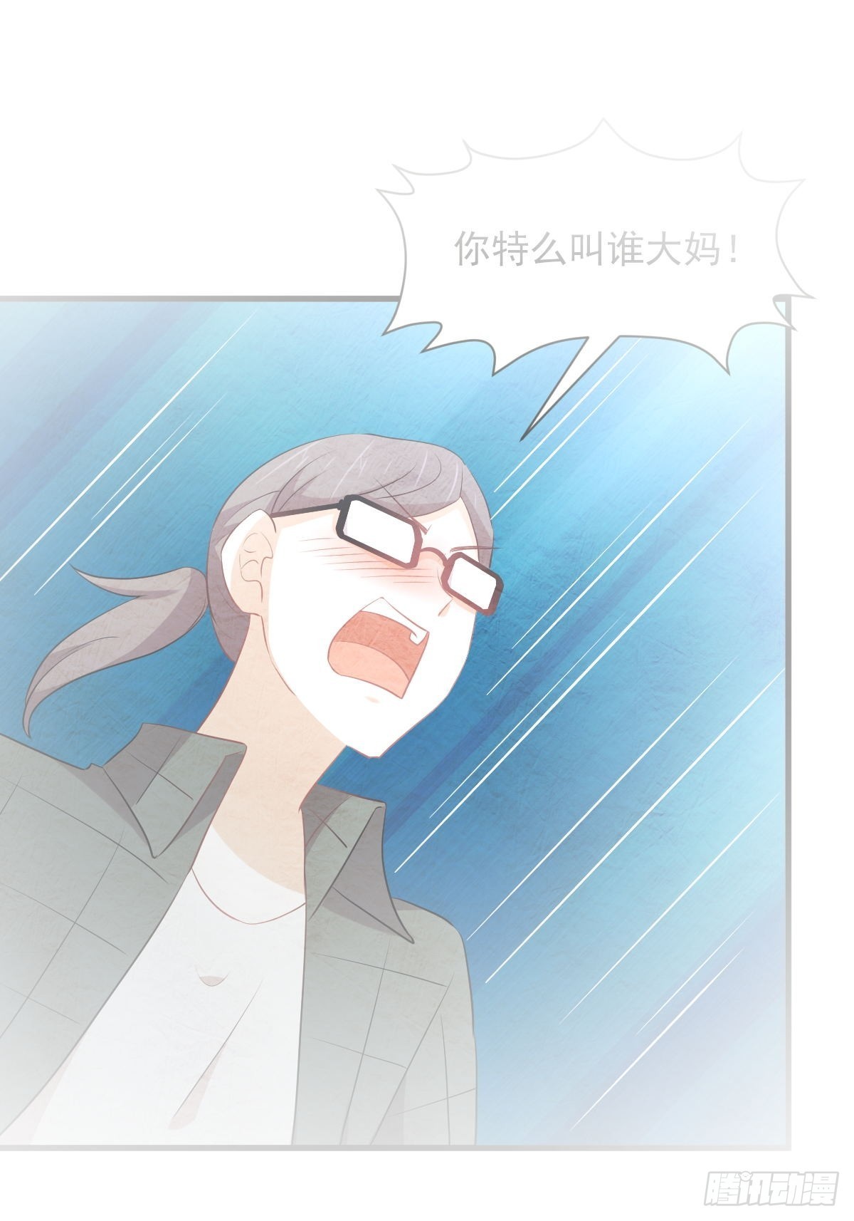 第318话 君子盟1