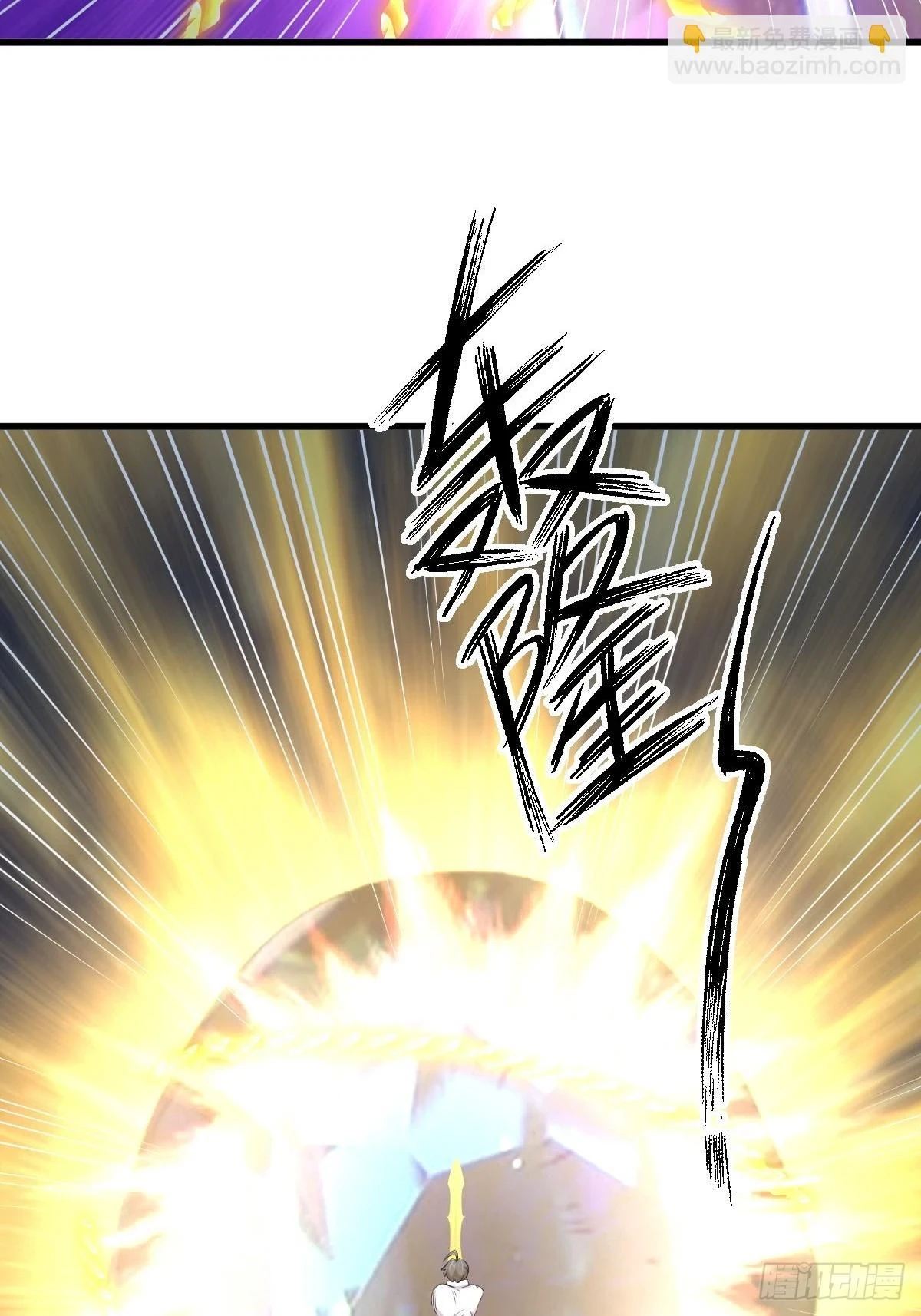 第381话 尘埃落定6
