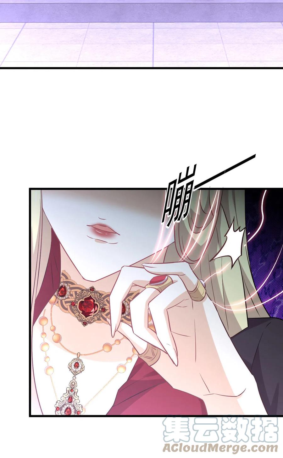 第254话 醋坛打翻48