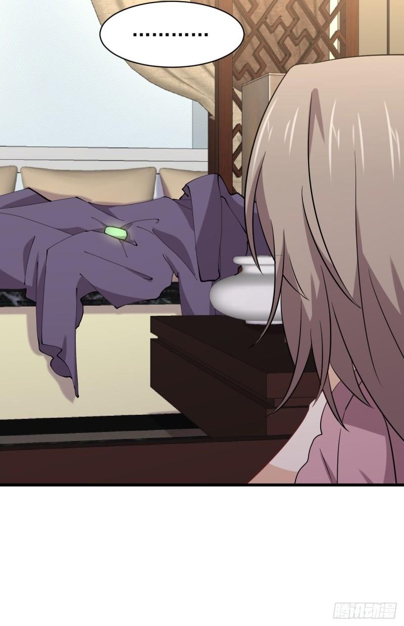 第155话 辗转反侧24