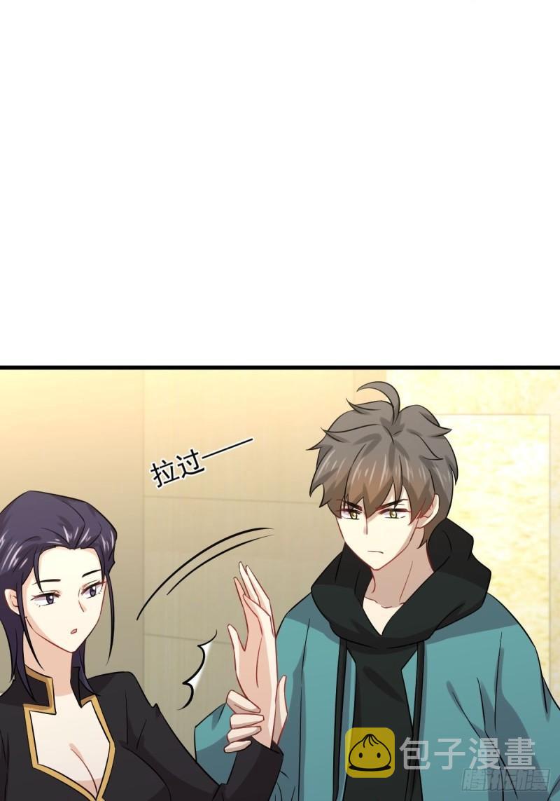 第138话 往日仇怨27