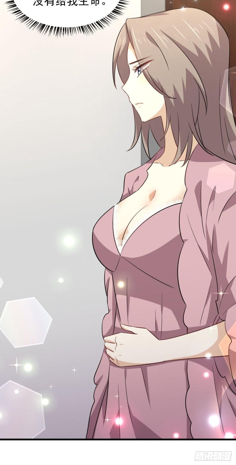 第160话 相互理解8