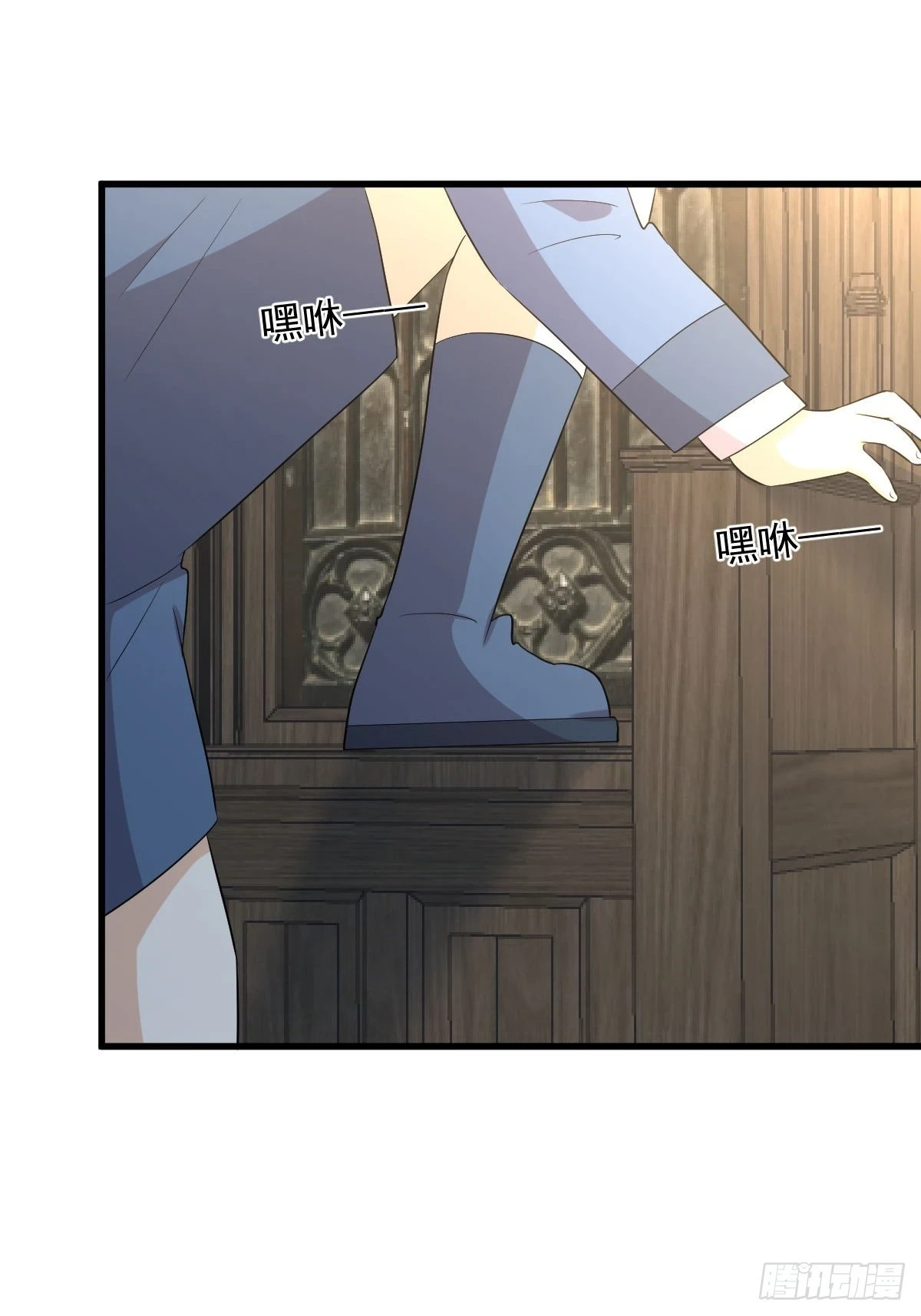 第381话 尘埃落定35