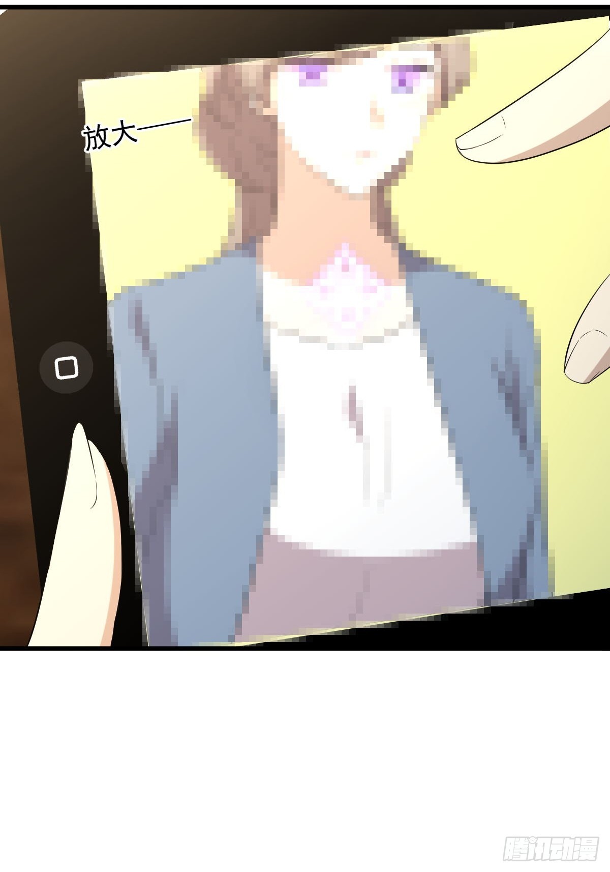 第373话 舆论爆发27