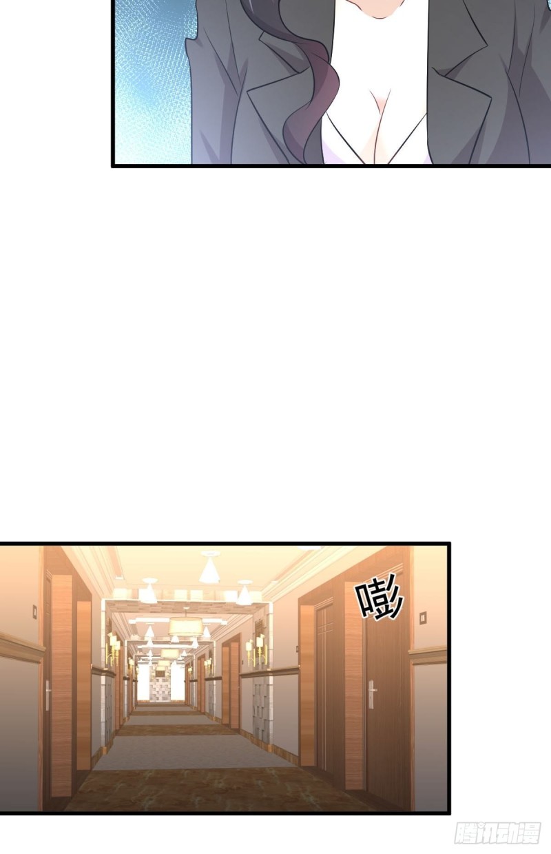 第176话 津门变天23