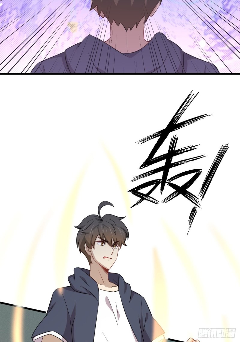 第218话 追杀38