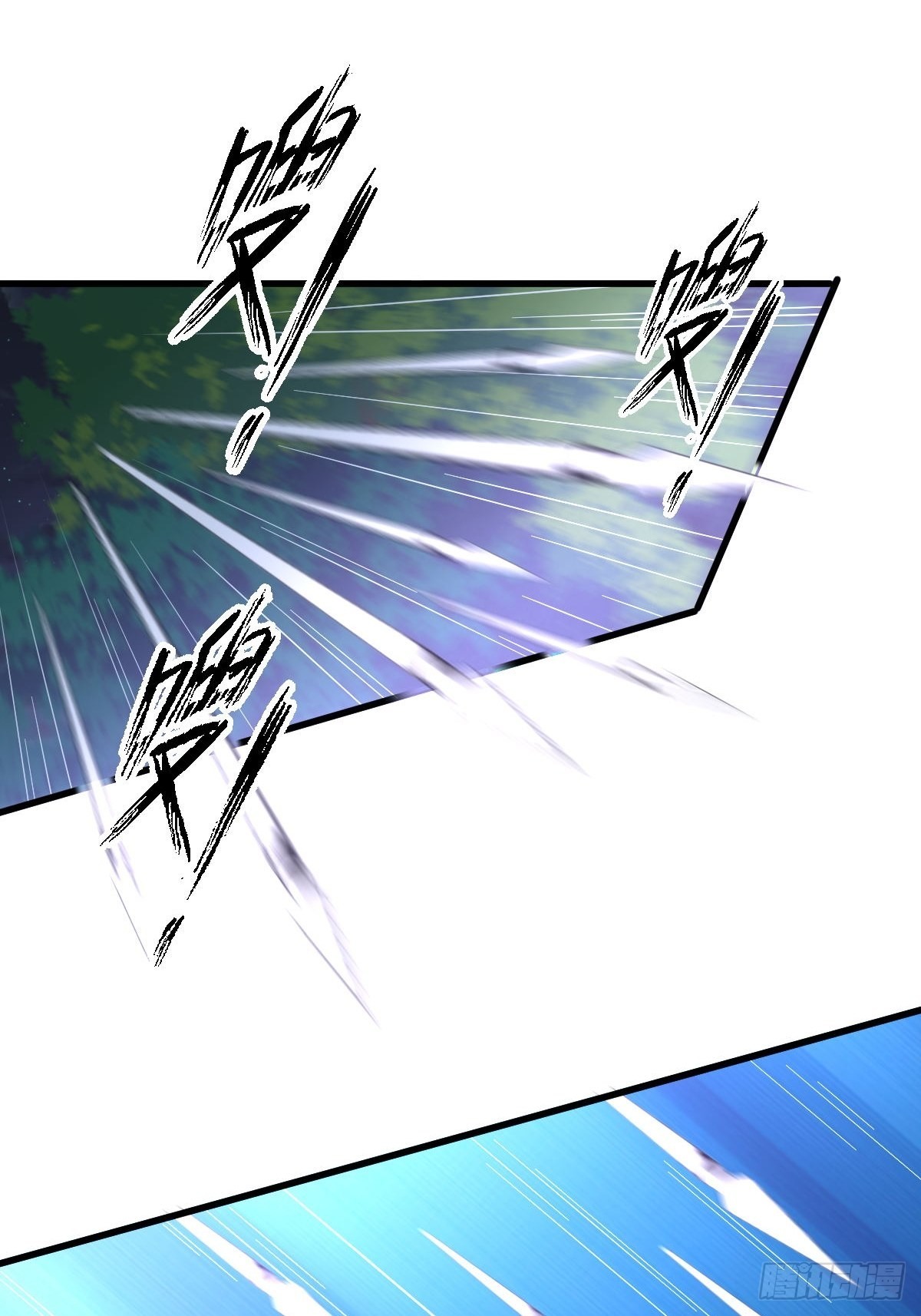 第354话 穿越障碍14