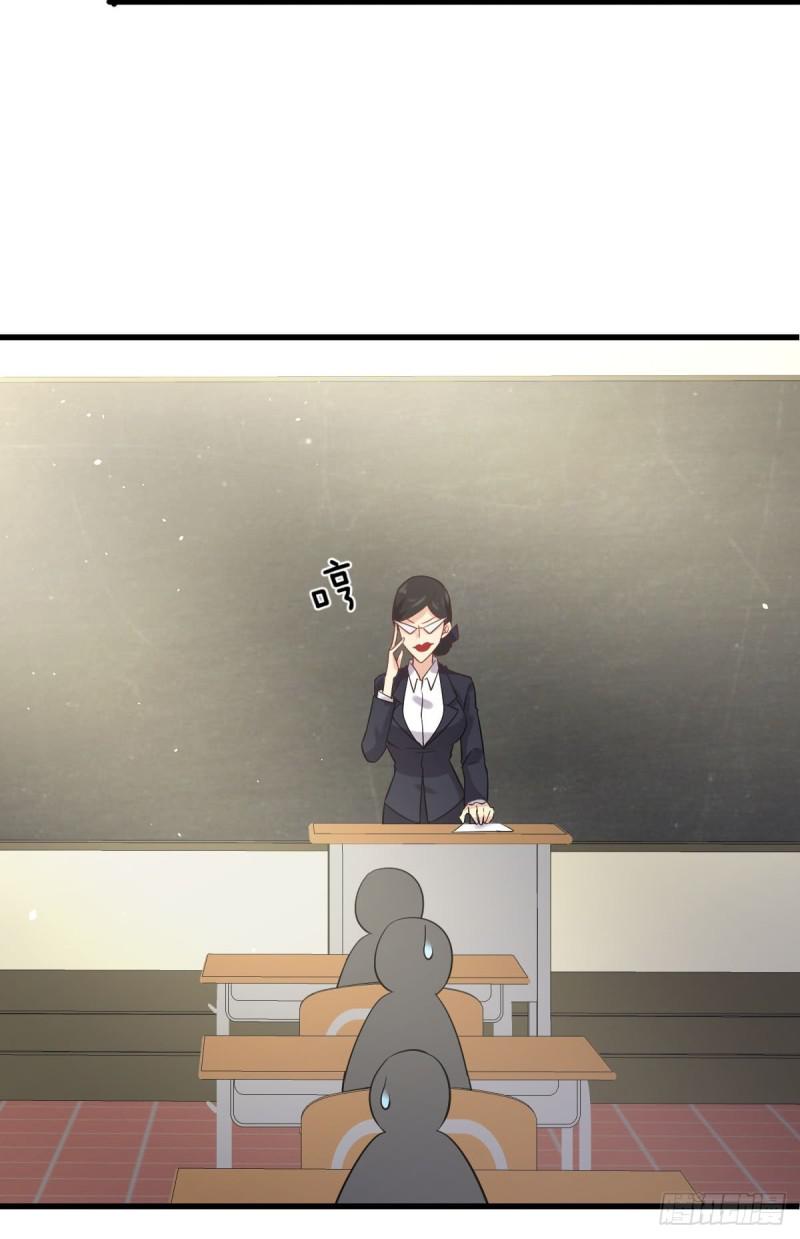 第94话 作弊24