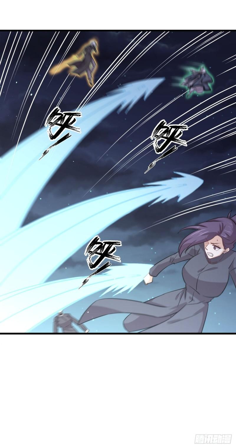第137话 小雨解危11