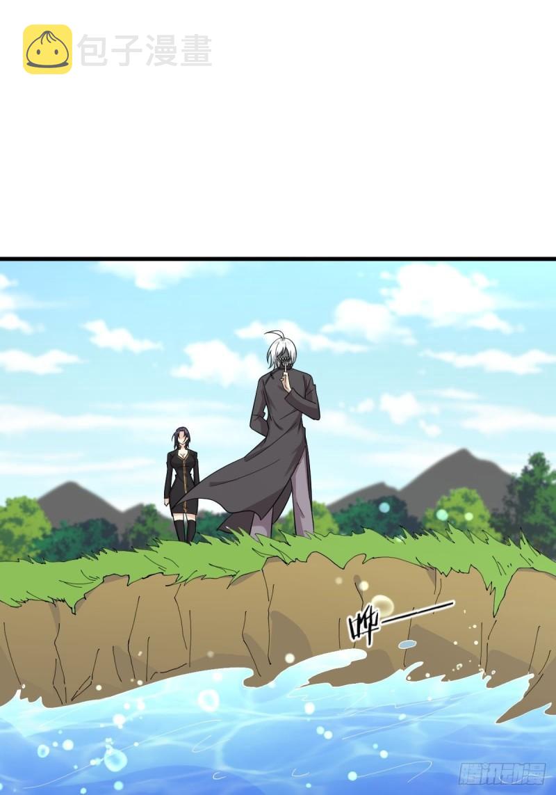 第123话 黄开山之死20