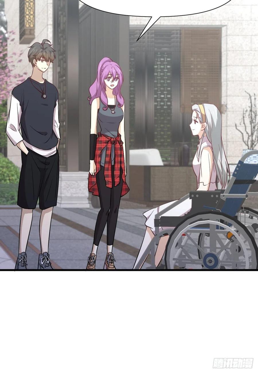 第238话 萧初雪病愈35