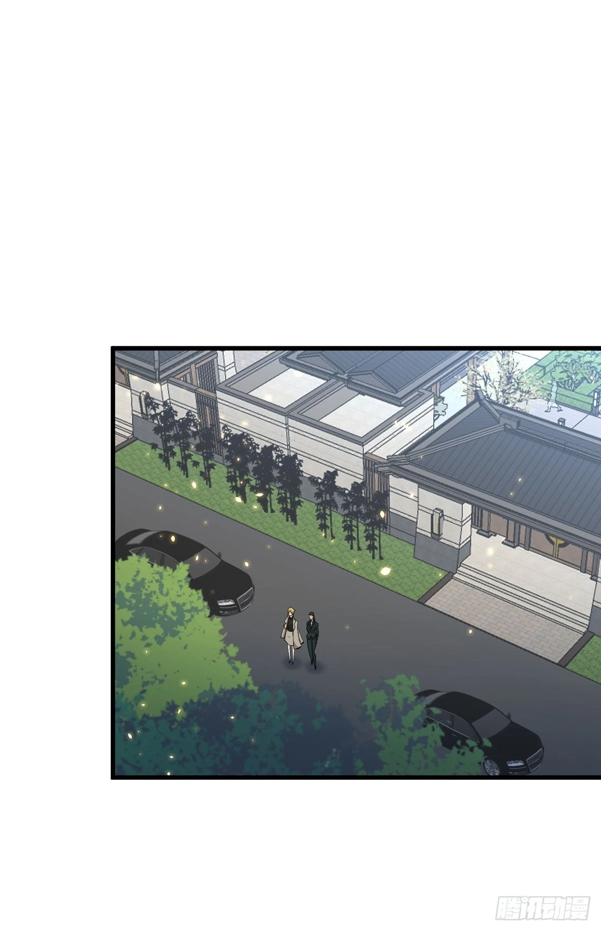 第328话 纯正血脉35