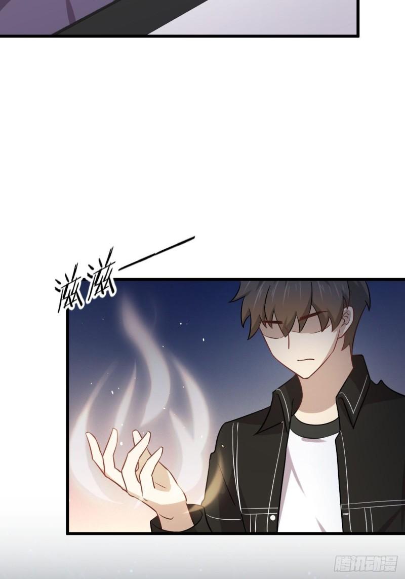 第145话 领证37