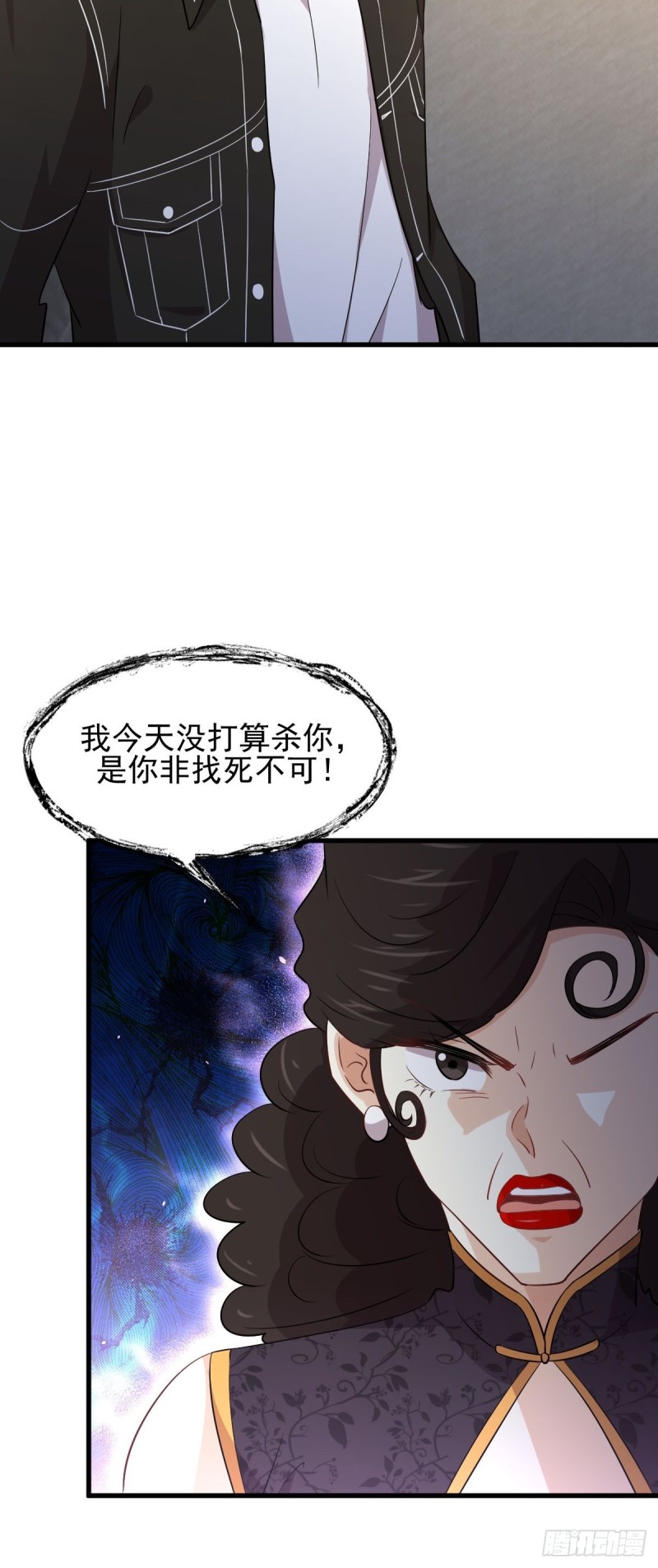 第166话 狗急跳墙20