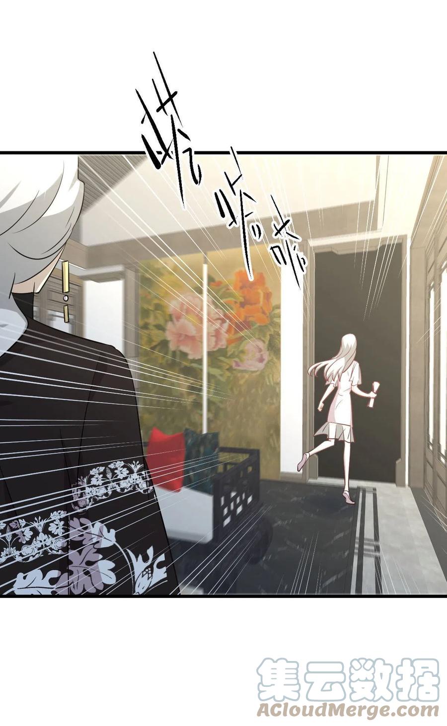 第269话 武煞解方22