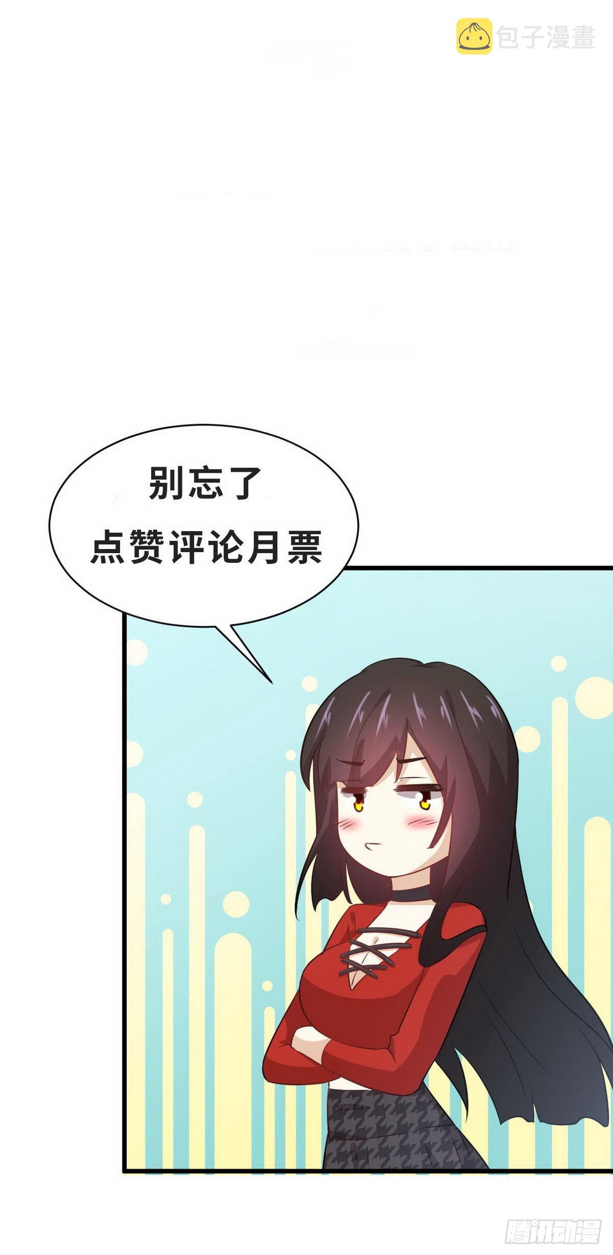 第329话 重逢51