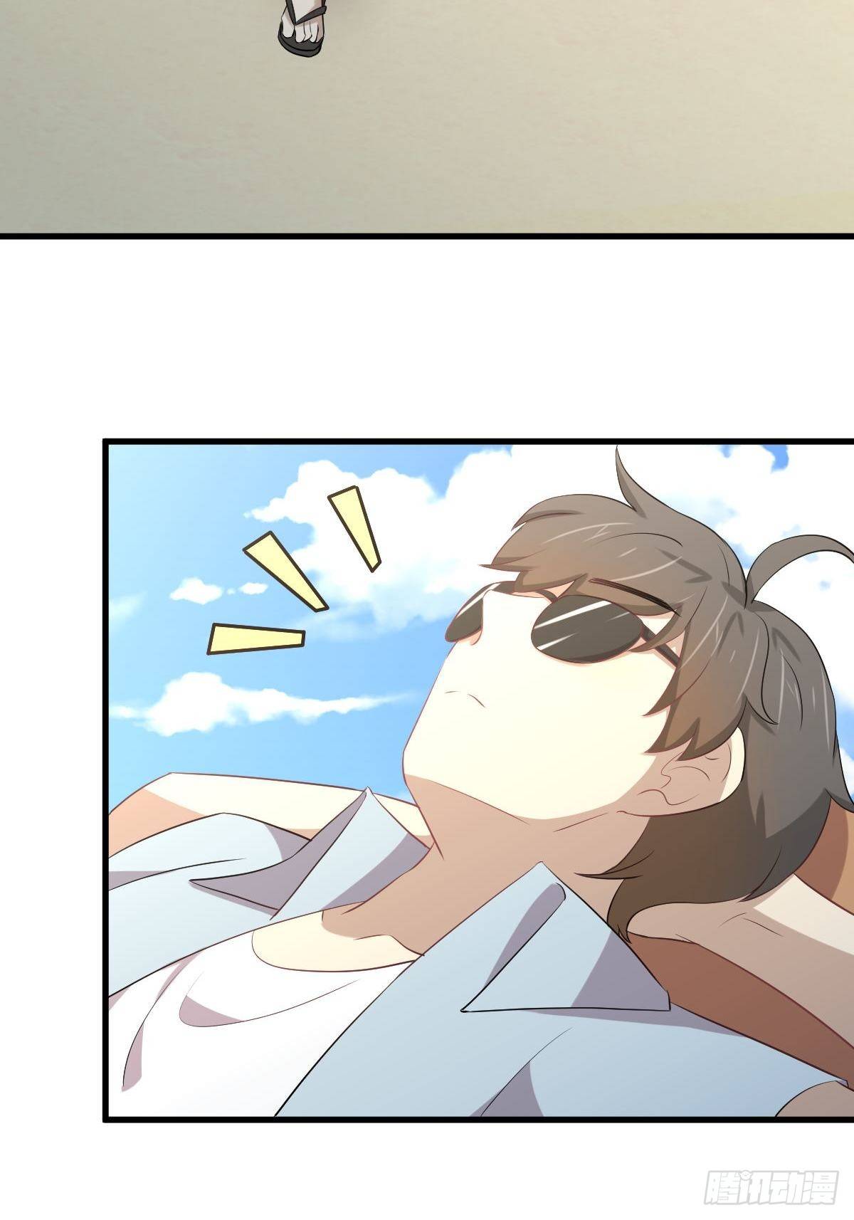 第307话 进入调查组43