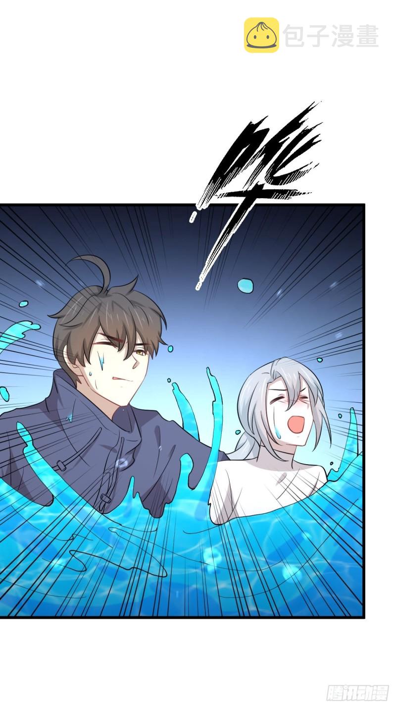 第210话 征调43