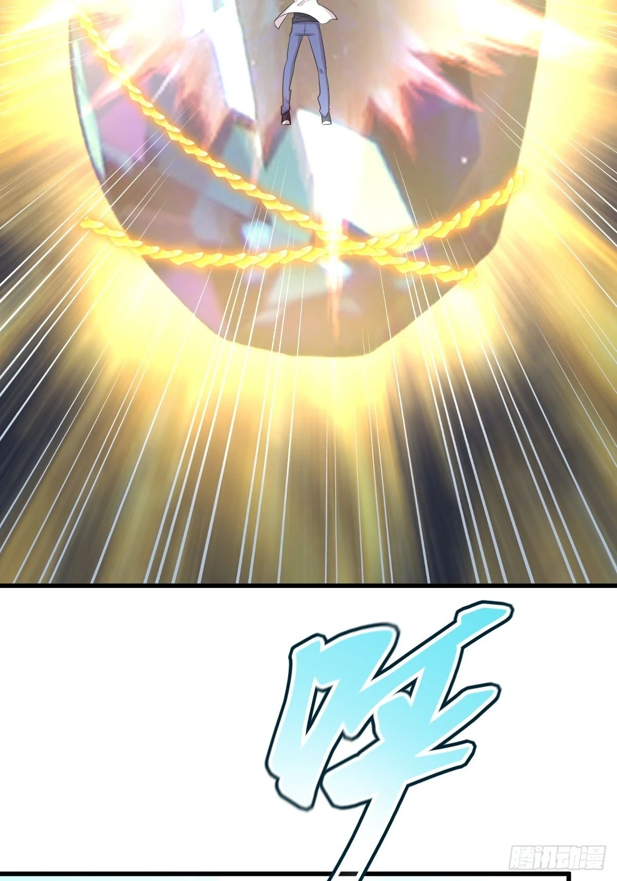 第381话 尘埃落定7