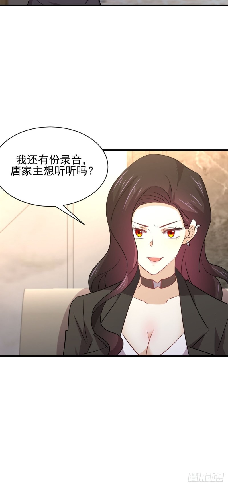 第163话 一枪击杀41