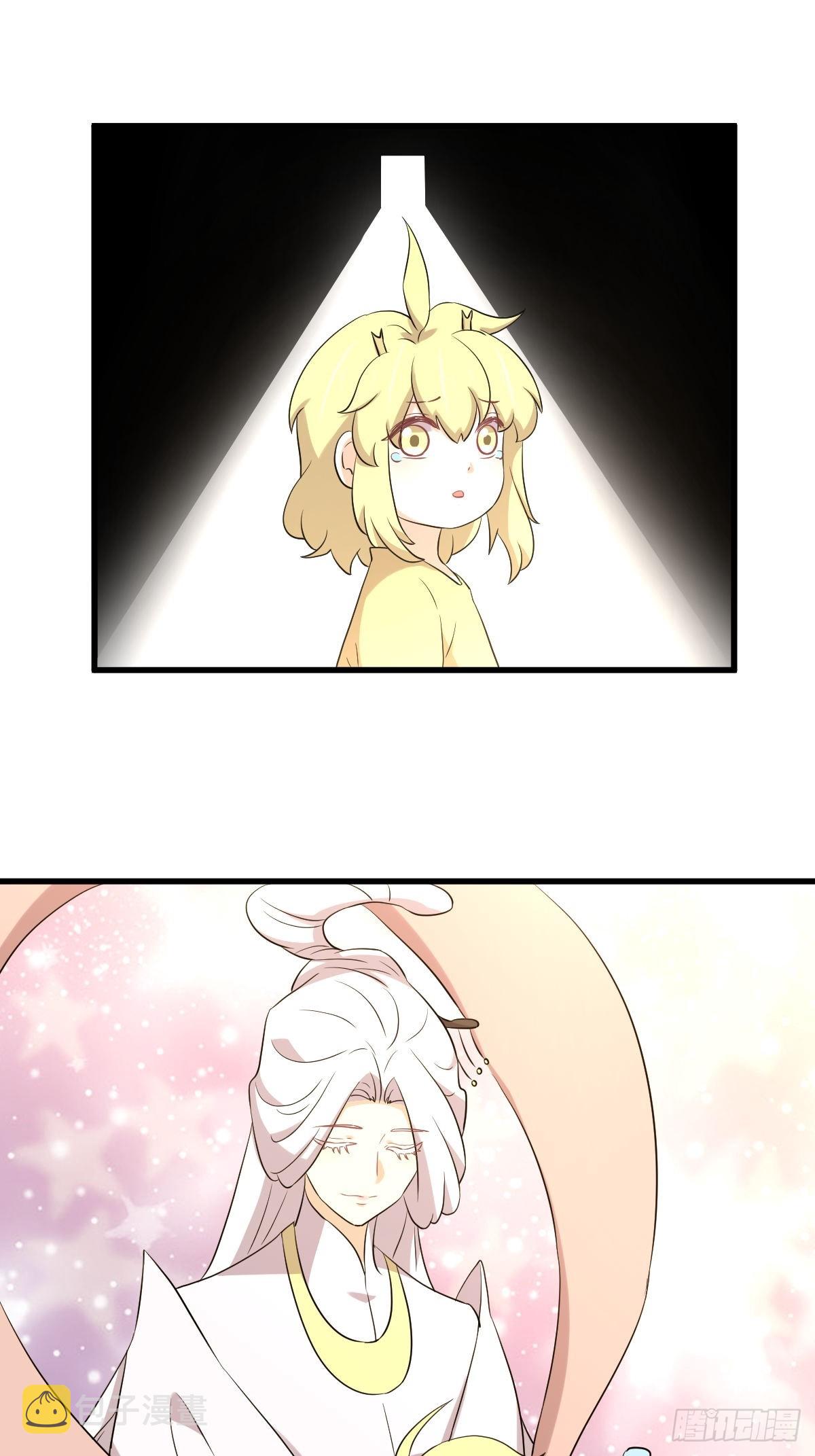 第368话 杀龙取珠32