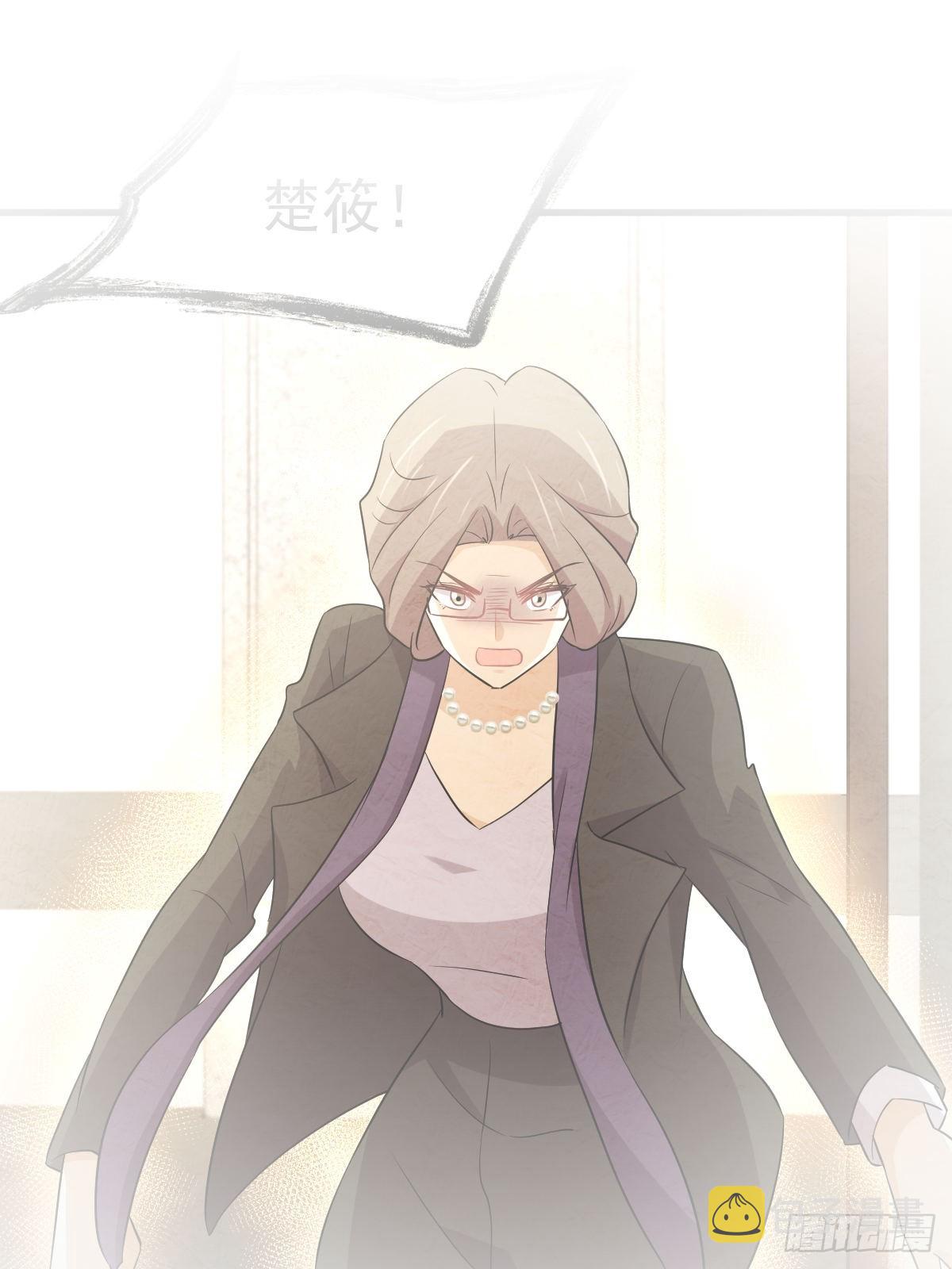 第369话 身世之谜1