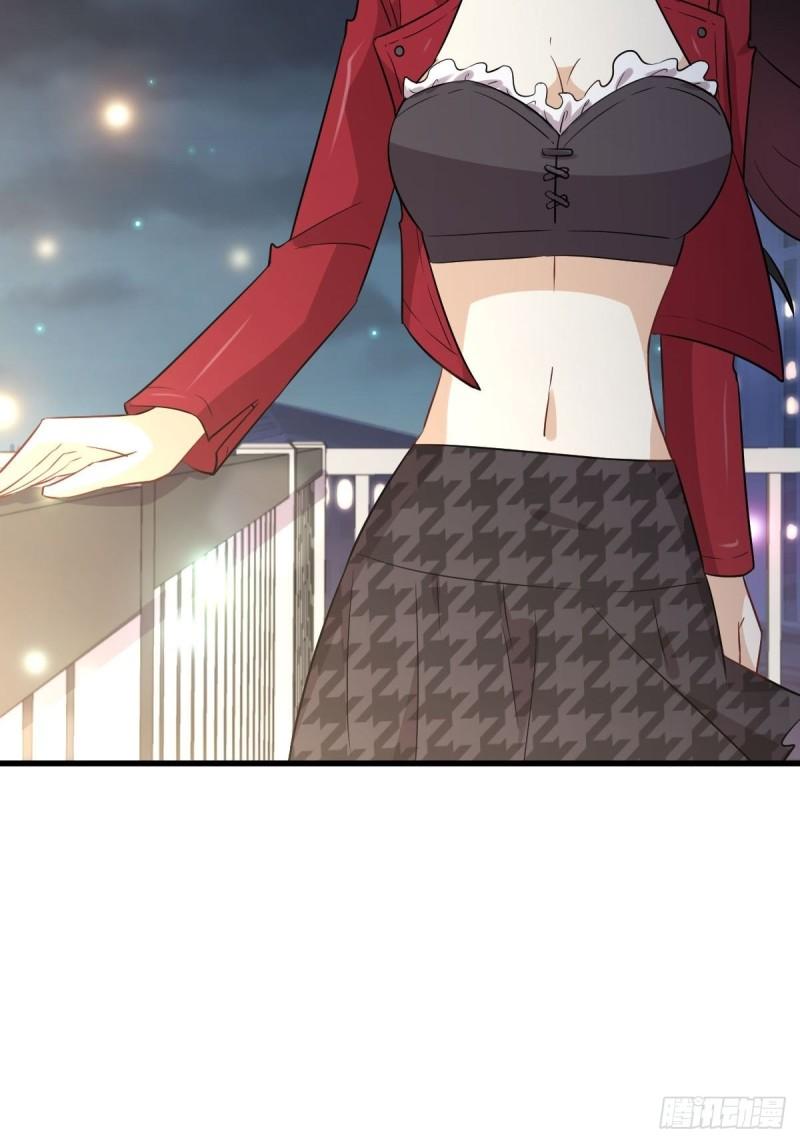 第156话 交换条件35