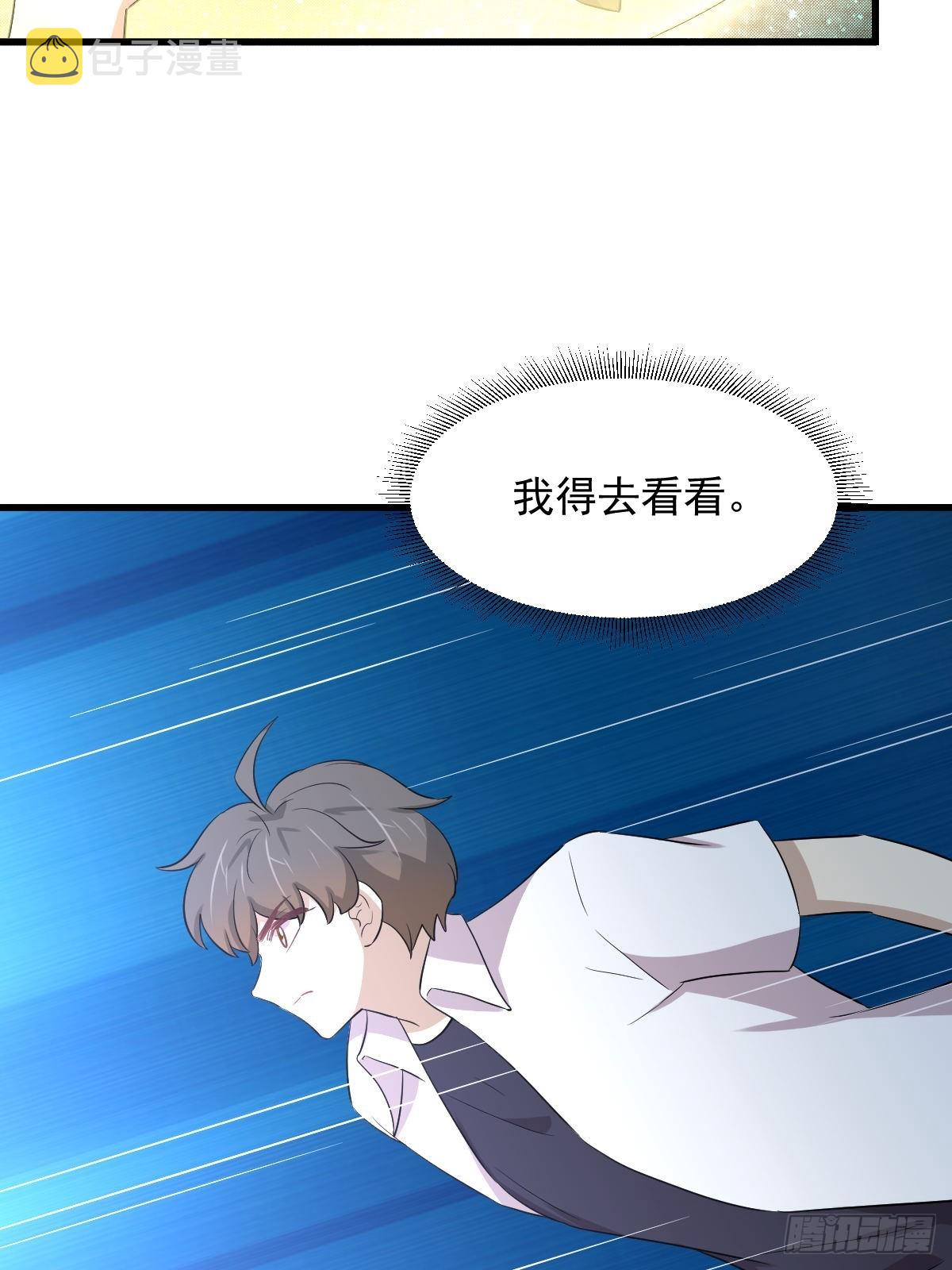 第365话 云江泛滥19