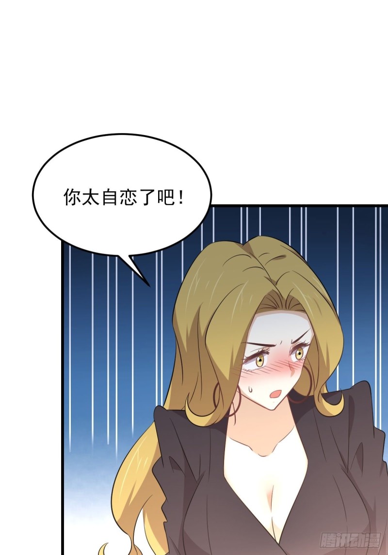 第203话 踏上征程13